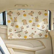 【Ready Stock】 Auto Abat Vent Suction Cup Universal Baby Cute Cartoon UV Protection Sun Protection He
