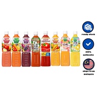 [CLEARANCE] KAGOME Yasaiseikatsu Vegetable & Fruit Juice Mix (720ML) JP/JAPAN『PRODUCT OF JAPAN 』Carr