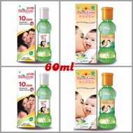 Caplang Telon Lang 60ml & Telon Lang Plus 60ml