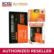 Sun Global Samsung Galaxy S3 (3000mAh) Battery