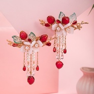 Hanfu Hair Accessories Strawberry Pair Clip Headdress Retro Girl Chinese Style Ancient Style Accesso