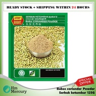 Babas Coriander Powder Coriander Powder Babas Coriander Powder 125g