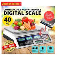 40KG Penimbang Harga Timbang Pasar 40kg Electronic Digital Price Computing Rechargeable Supermarket 