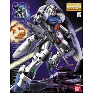 Bandai MG 1/100 RX-78 GP03 Gundam Model Kit