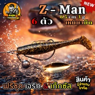 013 Sticky Rubber Fish C-Man Shape Plus A Set Of Jerik & Texas Fishing In One Bag Pack Of 6 Size 6.5