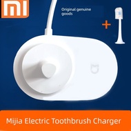 toothbrush electric toothbrush Mijia Xiaomi t500c Electric Toothbrush Charger Base T301/T302mes601 C