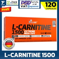 Olimp L-Carnitine 1500 Extreme Mega Capsules - 120 Capsules แอลคานีทีน 1500 mg ใน 1 Mega Caps สุดย