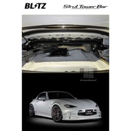 BLITZ STRUT TOWER BAR REAR MAZDA MX5 ND5RC B96112