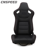 Car Modified Seat Universal Single Dual Slide Adjustment Racing Game Simulator