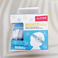 ที่ปิดหู ลดเสียงรบกวน สำหรับทารกและเด็กเล็ก ที่อุดหู Muffy Baby Ear Protection for babies and toddle