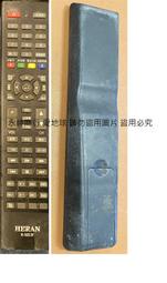二手  HERAN禾聯R-5013F電視原廠遙控器(上電LED會亮但無對應物品測試當銷帳零件品
