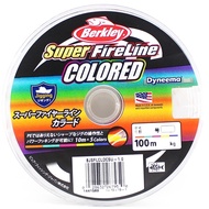 BERKLEY - SUPER FIRELINE COLOURED - BRAIDED / PE LINE  *Multi Color*