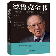26 New Products All 5 Volumes Jobs Buffett Series Financial Characters Success Inspirational Charact