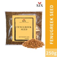 MISO Fenugreek Seed / Fenugreek Seed Whole/ Methi Whole/ Methi Seed (100g, 250g) - Seasonings✔️