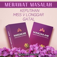 Jamu Manjakani Jamu Ketat Rapat / Manjakani Asli Kapsul / Sendat Sampai Dalam
