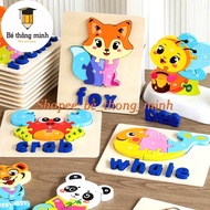 SUPER THICK 3D Jigsaw Puzzle