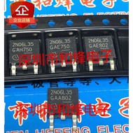 10 Piece  2N06L35 IPD26N06S2L-35 TO-252 55V 30A Radio triode