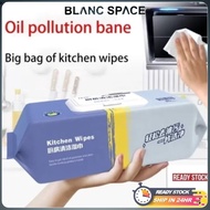 [BS] 80pcs Kitchen Cleaning Wipes Strong Decontamination Kitchen Wipes Degreasing Pembersih Dapur Ki