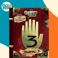 Gravity Falls: Journal 3
