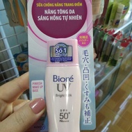 Chống nắng Biore UV Perfect Bright Milk 50 SPF nâng tông da