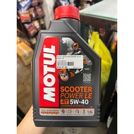 MOTUL Scooter 4T 5W-40 1.5Liter Special For Yamaha Xmax X-Max 4T Fully Synthetic 100% Universal Engine Oil Minyak Hitam