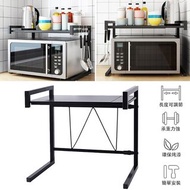 **包郵** 黑色 2層 可伸縮廚房微波爐架 碳鋼 落地微波爐架 雙層廚房置物架 伸縮機架 超實用置物架  增加廚房空間