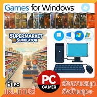 PC Supermarket Simulator Game-Build And Manage Your Supermarket!