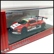 Tarmac Works 1/64 Audi R8 LMS 2015 Macau - 2017 HK Toy Special