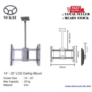 W&H LCD Ceiling Bracket Swivels At 0' To 40' Extensible Height 55 - 90CM 14"~32" 25Kg Sliver Colour 