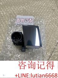 詢價 雷克薩斯ES240ES350手套箱蓋鎖扣工具箱雜物箱鎖電鍍☛庫存充足 若需要其他配件請詢問