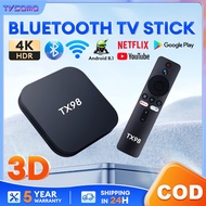 Bluetooth tv box android full channel 2024 Wifi/5G/Bluetooth TV Box 16+256GB