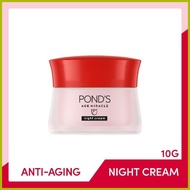 ∳ ➹ ▦ Ponds Age Miracle Day Cream/Night Cream/Sachet