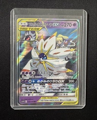 ❣️Back on stock❣️PTCG TAG Team 莉莉艾 索爾迦雷歐 GX Solgaleo & Lunala GX Tag Team Card sm11b 020/049