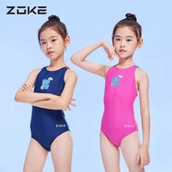 ชุดว่ายน้ำวัยรุ่นเด็กผู้หญิงชุดว่ายน้ำเด็กป้องกันคลอรีน Zoke ชุดว่ายน้ำฝึกซ้อมแข่งสีชมพูร้อนชุดชายหาดฤดูร้อน