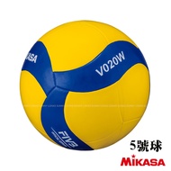 ((C1) MIKASA Spiral Soft Rubber Volleyball No. 4 5 MKV024WS MKV020WS MKV020W