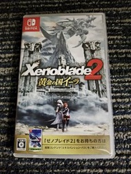 中日文 Switch NS Xenoblade2 異度神劍2 黃金之國伊拉