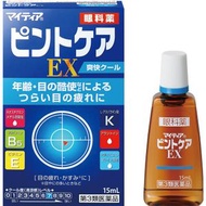 【第3類醫藥品】我的眼淚/My tear 緩解眼疲勞滴眼液 EX 15ml