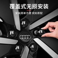 [Tire Screw Cap Cap] Audi Hub Screw Cap Audi Anti-theft Screw Cap Audi A4L Tire Accessories Audi Q5L