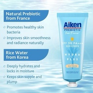 Aiken Prebiotic Sunscreen SPF50 PA+++/Aiken Sunscreen Sunblok/ Aiken Sunscreen(25g)exp 5/2028