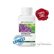 CAL MAG D PLUS NUTRILITE