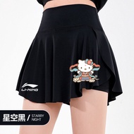 Li Ning Sports Skirt 2024 New Women Sports Skirt Badminton Tennis Table Tennis Volleyball Skirt Anti glare short skirt