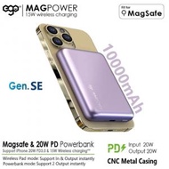 ego - MAGPOWER SE 10000mAh Magsafe 移動電源 - A9 | 磁吸充電行動電源 【粉紫】