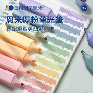 ENMY Glitter Highlighter Marker Key Pen Prompt Mommy Hi Shop