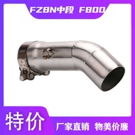 Motorcycle Sports Car Exhaust Pipe Modified FZ8N YZF-FZ8 FZ8 Middle Section Stainless Steel Connecti