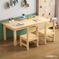 Kindergarten Solid Wood Table Children's School Desk and Chair Set Baby Early Education Study Table 