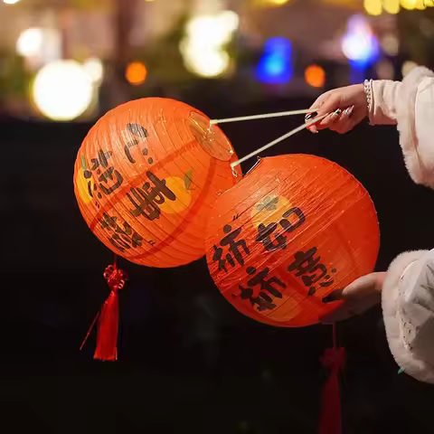 Paper Lantern Hanging Decorations Mid- Autumn Festival Lanterns Home Yard Decoration Mid- Autumn Fes