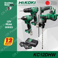 HIKOKI KC12DHW CORDLESS ROTARY HAMMER DH12DD, CORDLESS IMPACT DRIVER WH12DD & CORDLESS IMPACT DRILL 