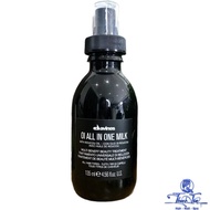 [ NK ] OI ALL IN ONE MILK Davines multi-purpose care, anti-tangle, hair softening conditioner 135ml