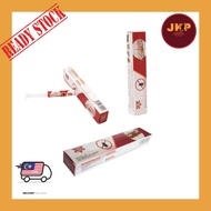 Ruijia cockroach medicine 0.05% fipronil cockroach killing glue bait 10g household kitchen corner co