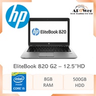 Elitebook 820 G2 Laptop Intel Core i5 5th gen / 8GB RAM 256gb SSD Win 10 Refurbished